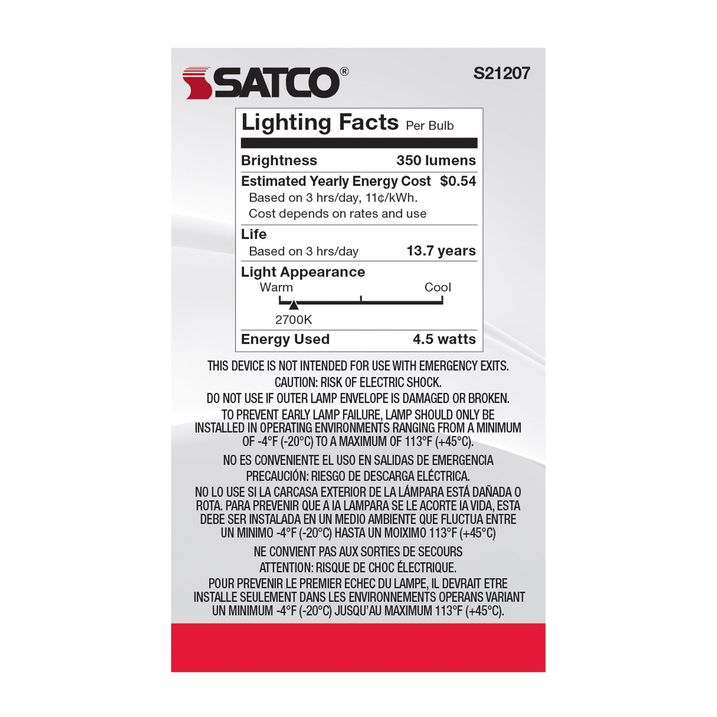 image of 4.5 Watt G16.5 LED - White - Candelabra base - 90 CRI - 2700K - 120 Volt