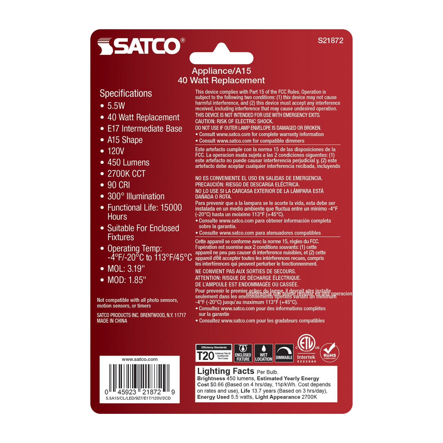 image of 5.5 Watt A15 LED - Clear - Intermediate Base - 2700K - 450 Lumens - 2-Pack