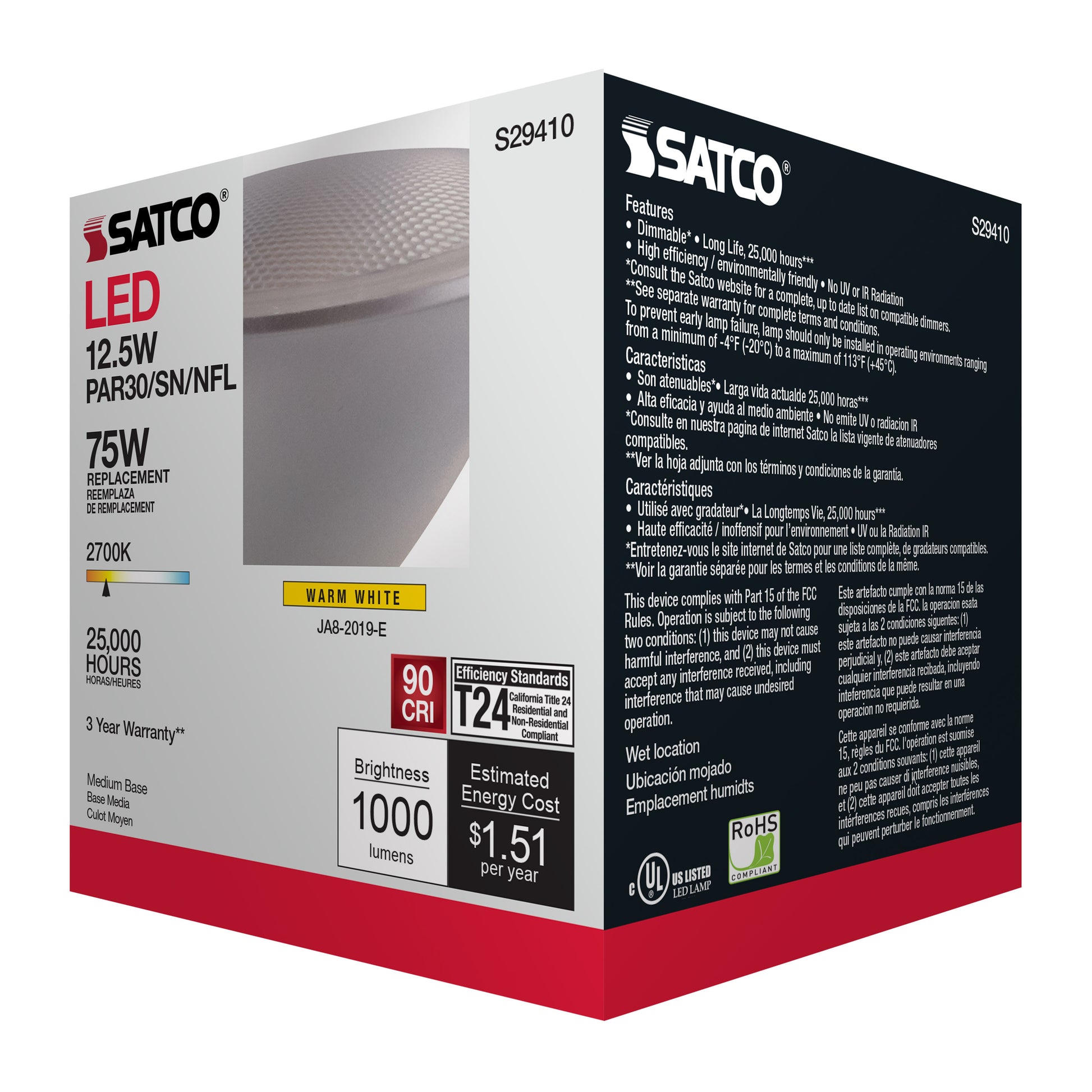 image of 12.5 Watt - PAR30SN LED - 2700K - 25 deg. Beam Angle - Medium base - 120 Volt