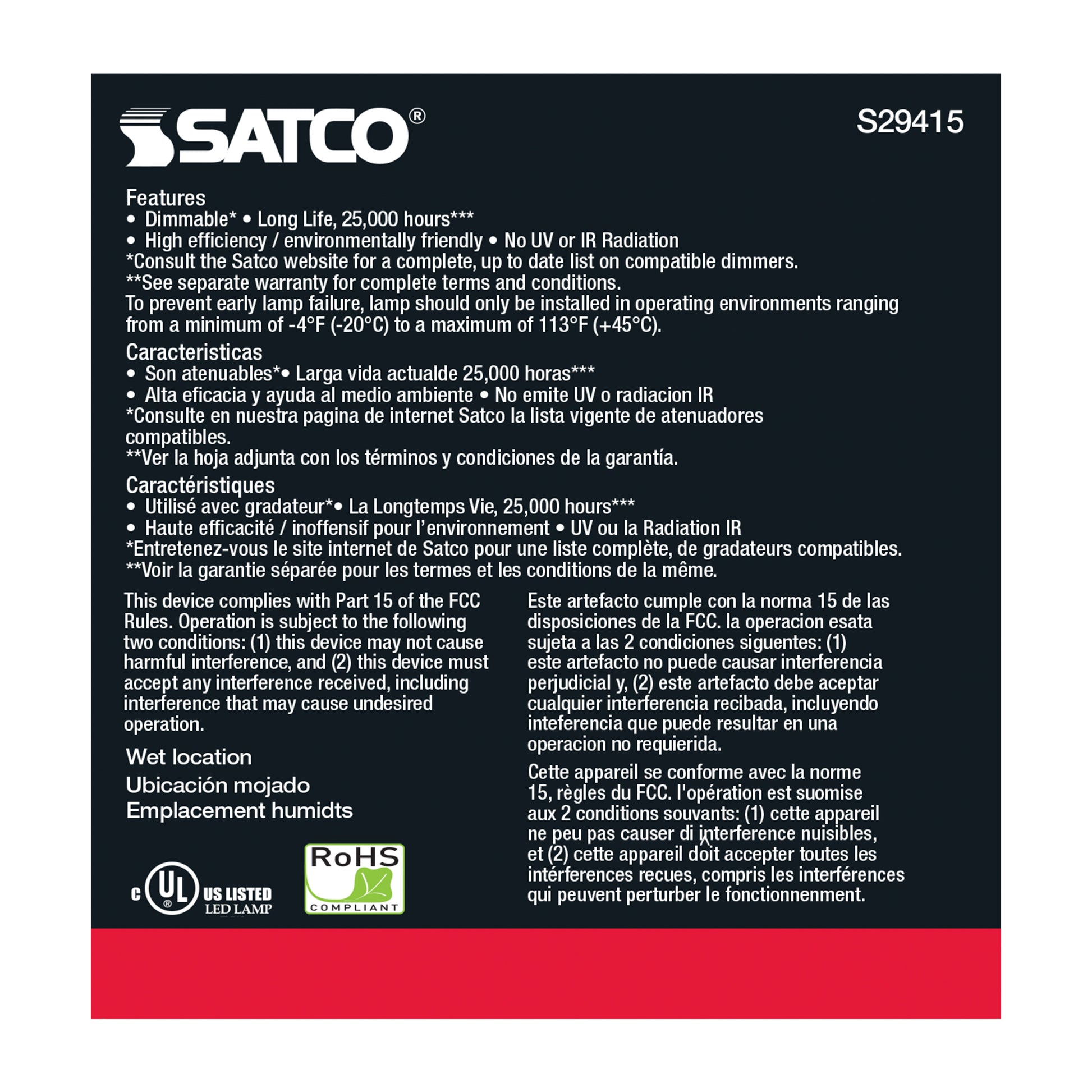 image of 12.5 Watt - PAR30SN LED - 2700K - 40 deg. Beam Angle - Medium base - 120 Volt