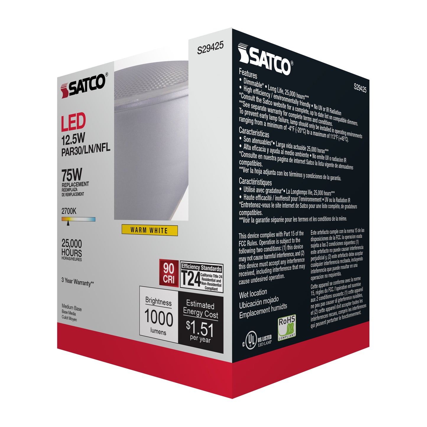 image of 12.5 Watt - PAR30LN LED - 2700K - 25 deg. Beam Angle - Medium base - 120 Volt