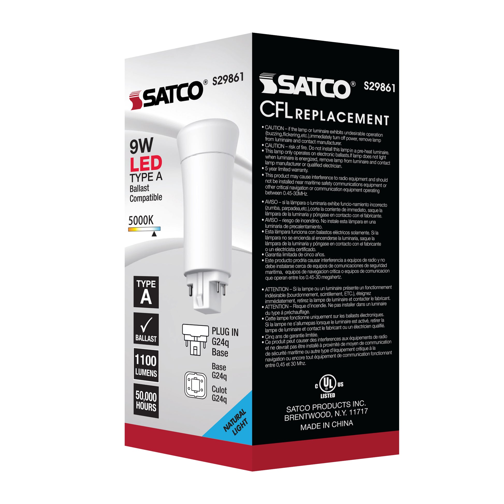 image of 9 Watt LED PL 4-Pin - 5000K - 1100 Lumens - G24q base - 50000 Average rated hours - 120 Deg. Beam Angle - Type A - Ballast dependent