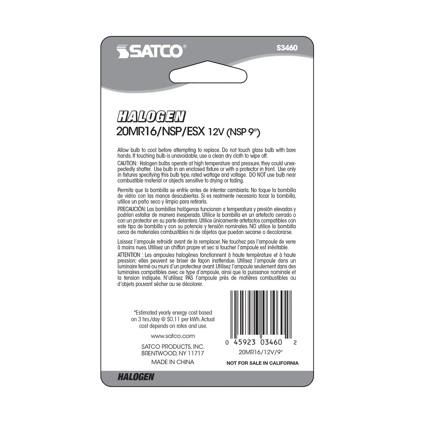 image of 20 Watt - Halogen - MR16 - ESX - 2000 Average rated hours - Miniature 2 Pin Round base - 12 Volt - Carded