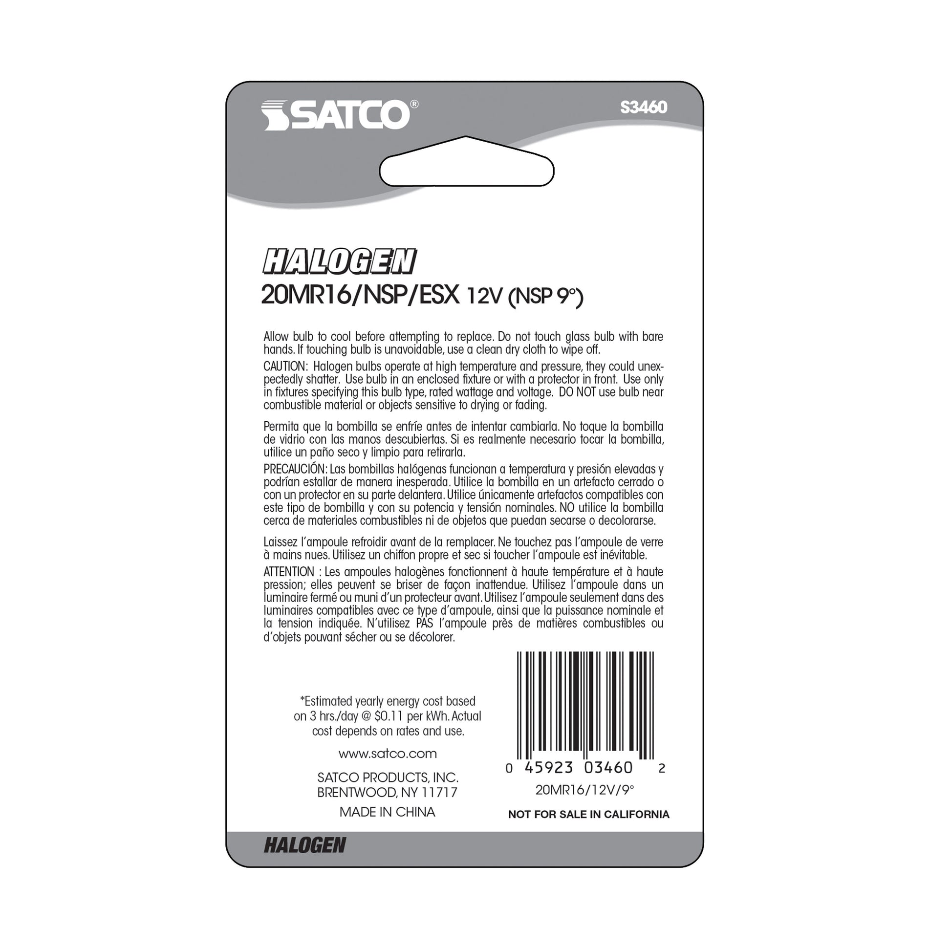 image of 20 Watt - Halogen - MR16 - ESX - 2000 Average rated hours - Miniature 2 Pin Round base - 12 Volt - Carded