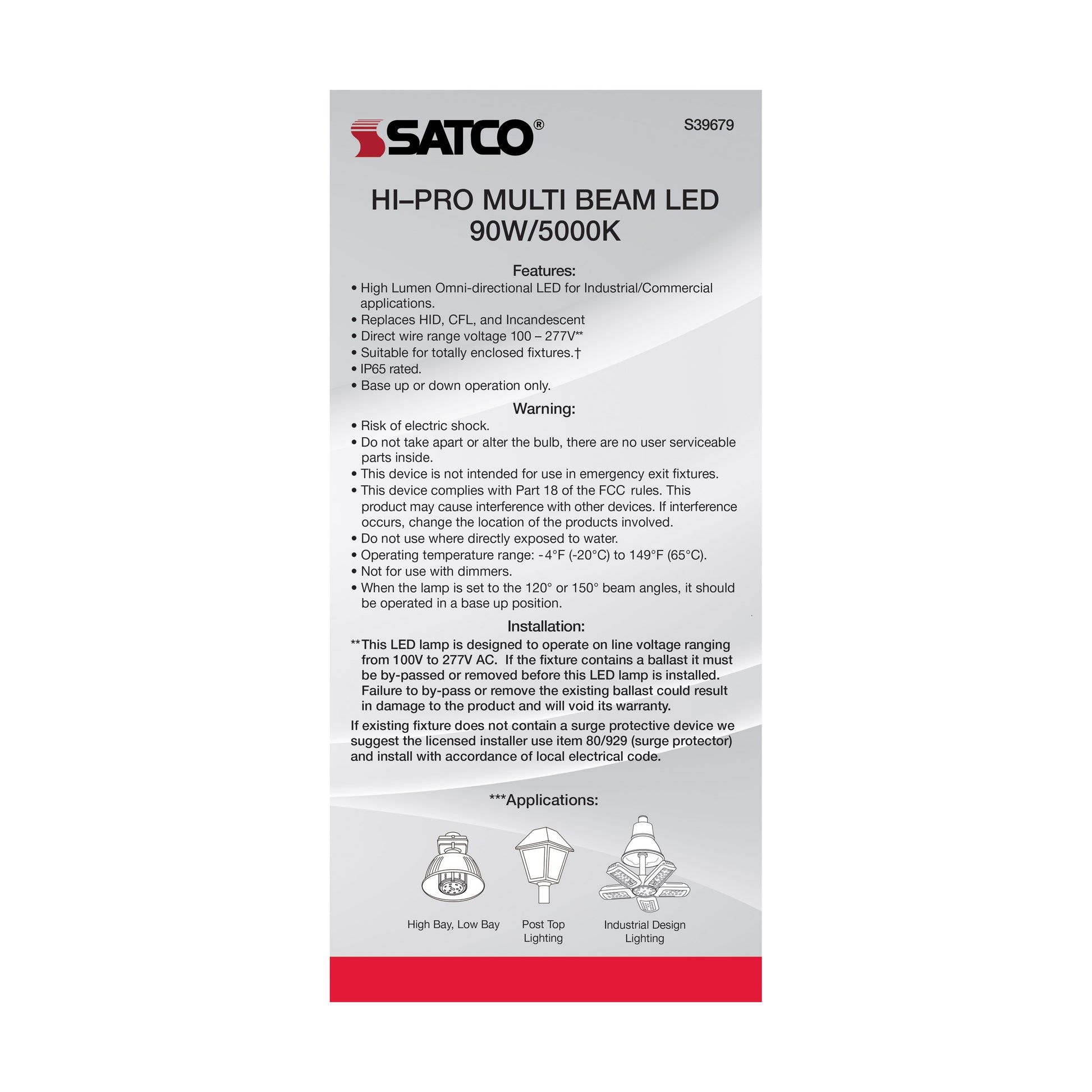 image of 90 Watt LED HID Replacement - 5000K - Mogul Extended base - Adjustable Beam Angle - Type B Ballast Bypass -100-277 Volt