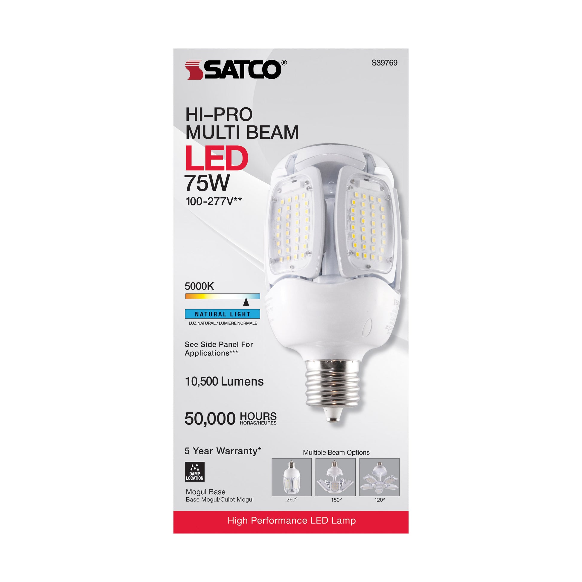 image of 75 Watt LED HID Replacement - 5000K - Mogul Extended base - Adjustable Beam Angle - Type B Ballast Bypass -100-277 Volt