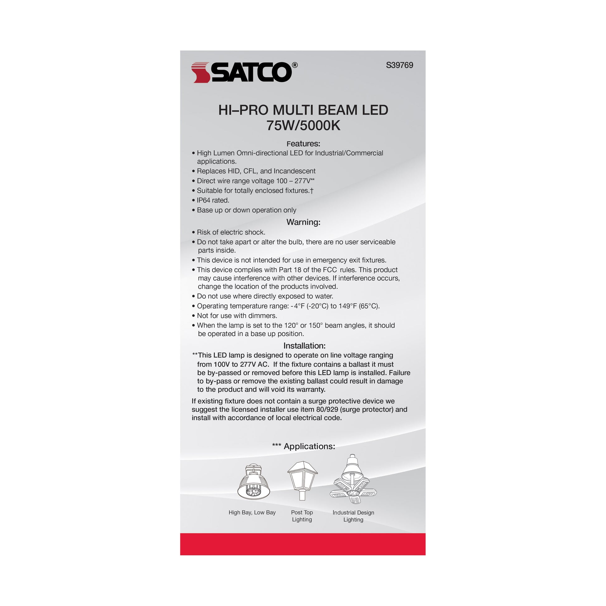 image of 75 Watt LED HID Replacement - 5000K - Mogul Extended base - Adjustable Beam Angle - Type B Ballast Bypass -100-277 Volt