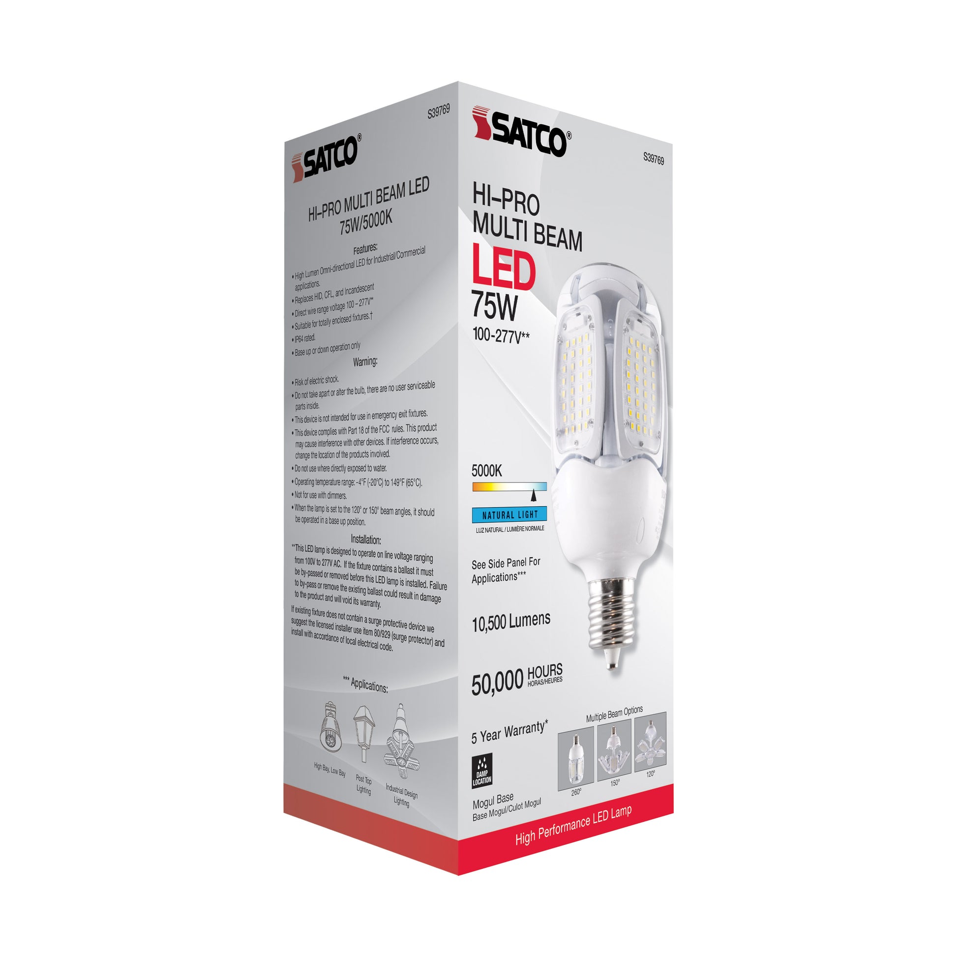 image of 75 Watt LED HID Replacement - 5000K - Mogul Extended base - Adjustable Beam Angle - Type B Ballast Bypass -100-277 Volt