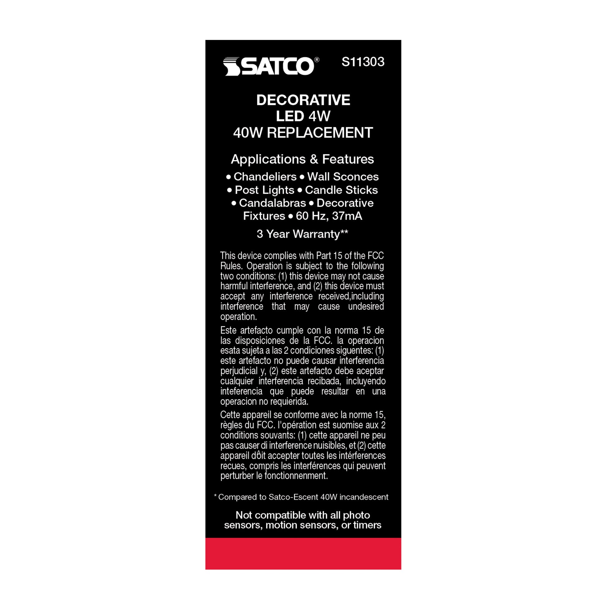 image of 4 Watt CA11 LED - Satin Spun Amber - Candelabra base - 2100K - 120 Volt