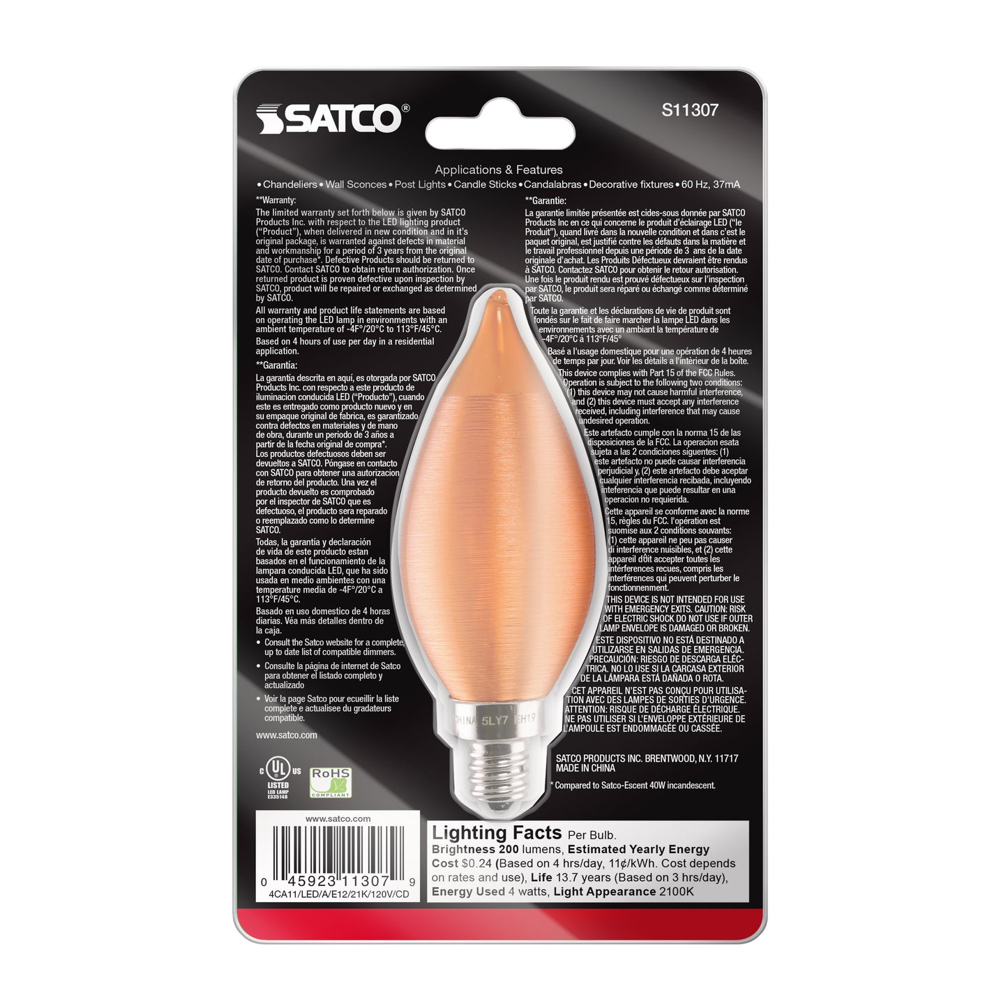 image of 4 Watt CA11 LED - Satin Spun Amber - Candelabra base - 2100K - 120 Volt - Carded