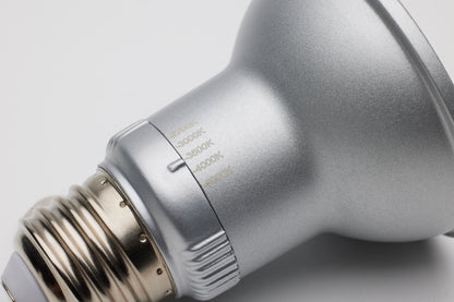 image of 5.5 Watt PAR20 LED - Medium Base - Silver Finish - CCT Selectable - 120 Volt - 40 Degree Beam Angle