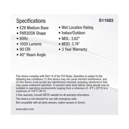 image of 11 Watt PAR30SN LED - Medium Base - Silver Finish - CCT Selectable - 120 Volt - 40 Degree Beam Angle