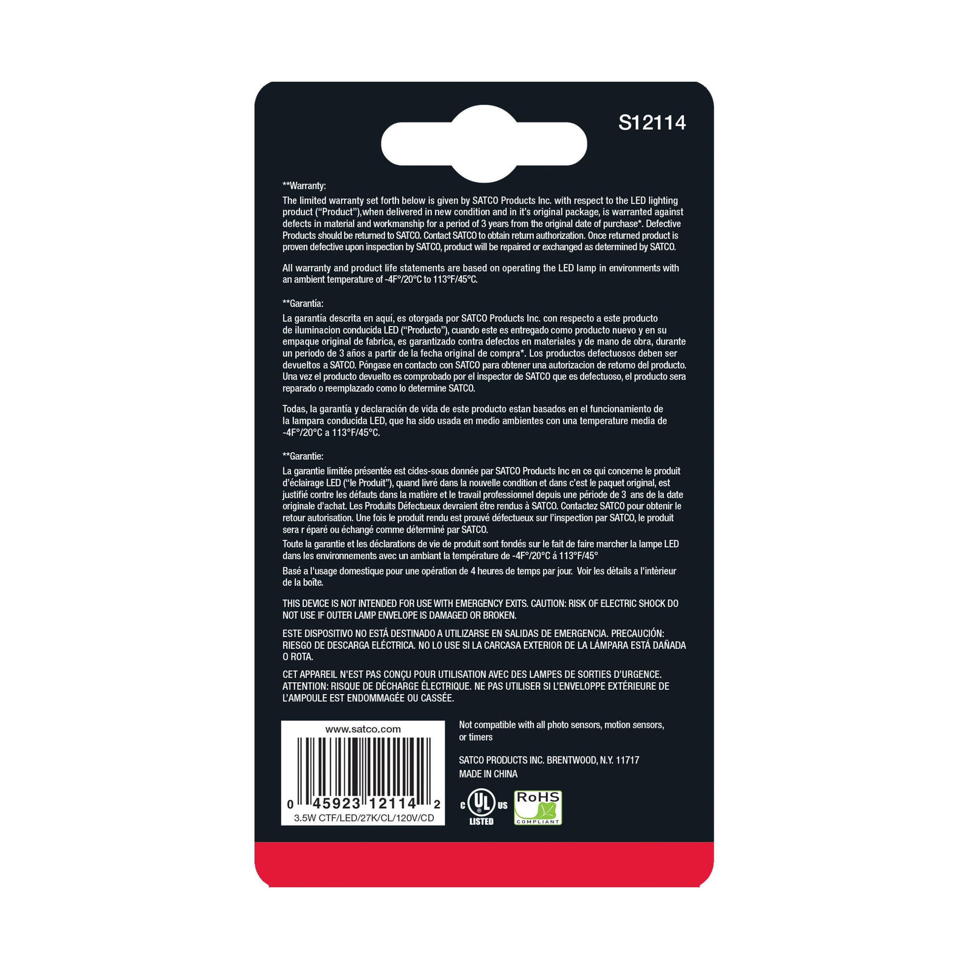 image of 3.5 Watt - T7 LED - Clear - Intermediate base - 3000K - 350 Lumens - 120 Volt - Carded