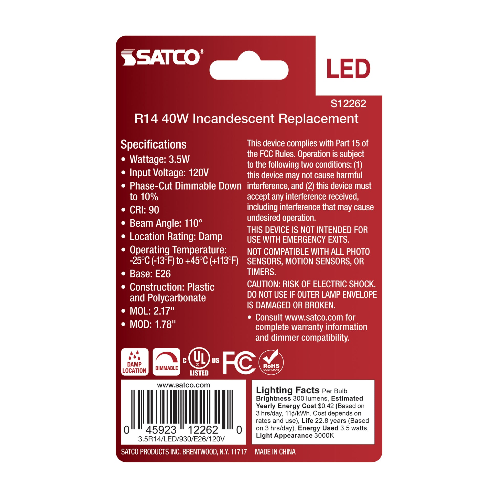 image of 3.5 Watt - R14 LED - Medium Base - 3000K CCT - Frost Finish - 120 Volt