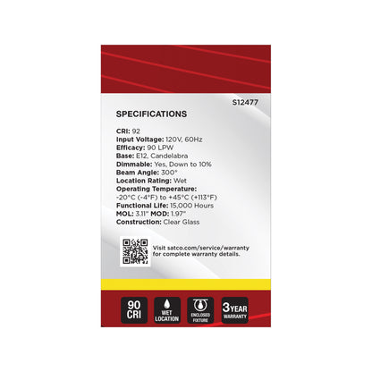 image of 5.5 Watt G16.5 LED - Candelabra Base - Clear - 3500K CCT - 120 Volt