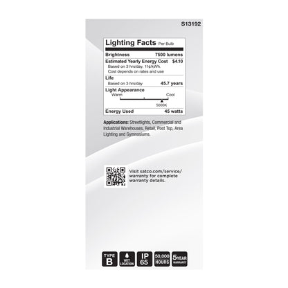 image of 45 Watt LED HID Replacement - ED37 - 5000K - Extended Mogul Base - White - 120-277 Range Voltage