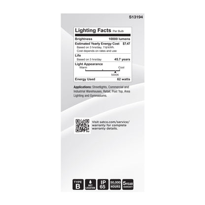 image of 62 Watt LED HID Replacement - ED37 - 5000K - Extended Mogul Base - White - 120-277 Range Voltage