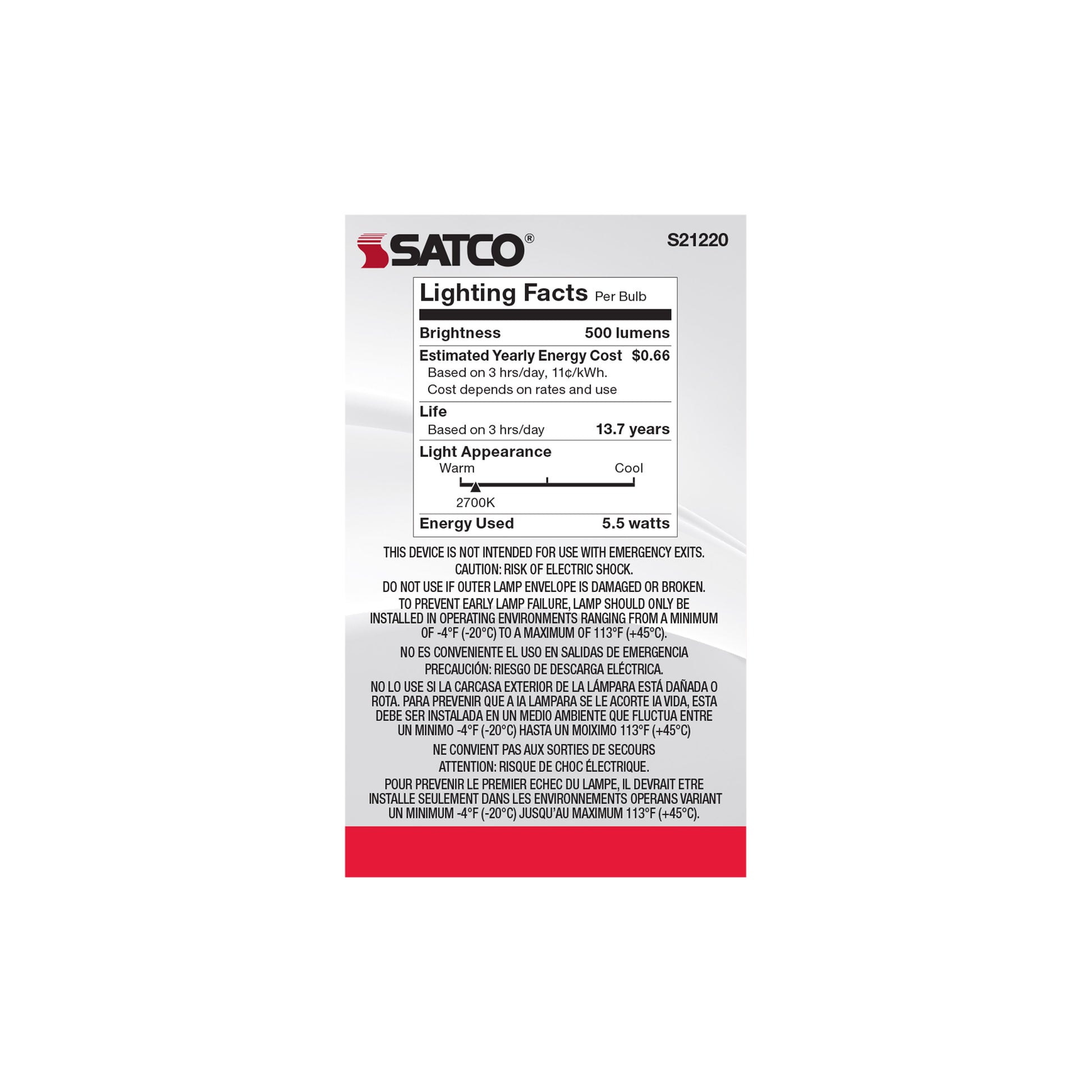 image of 5.5 Watt G16.5 LED - Clear - Medium base - 90 CRI - 2700K - 120 Volt