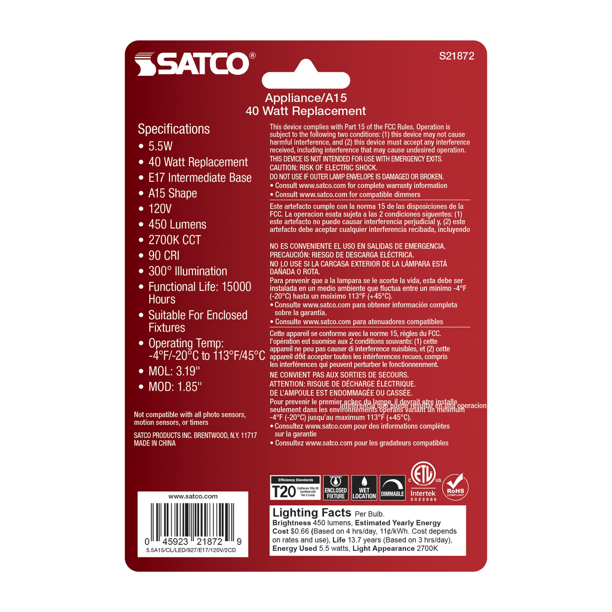 image of 5.5 Watt A15 LED - Clear - Intermediate Base - 2700K - 450 Lumens - 2-Pack