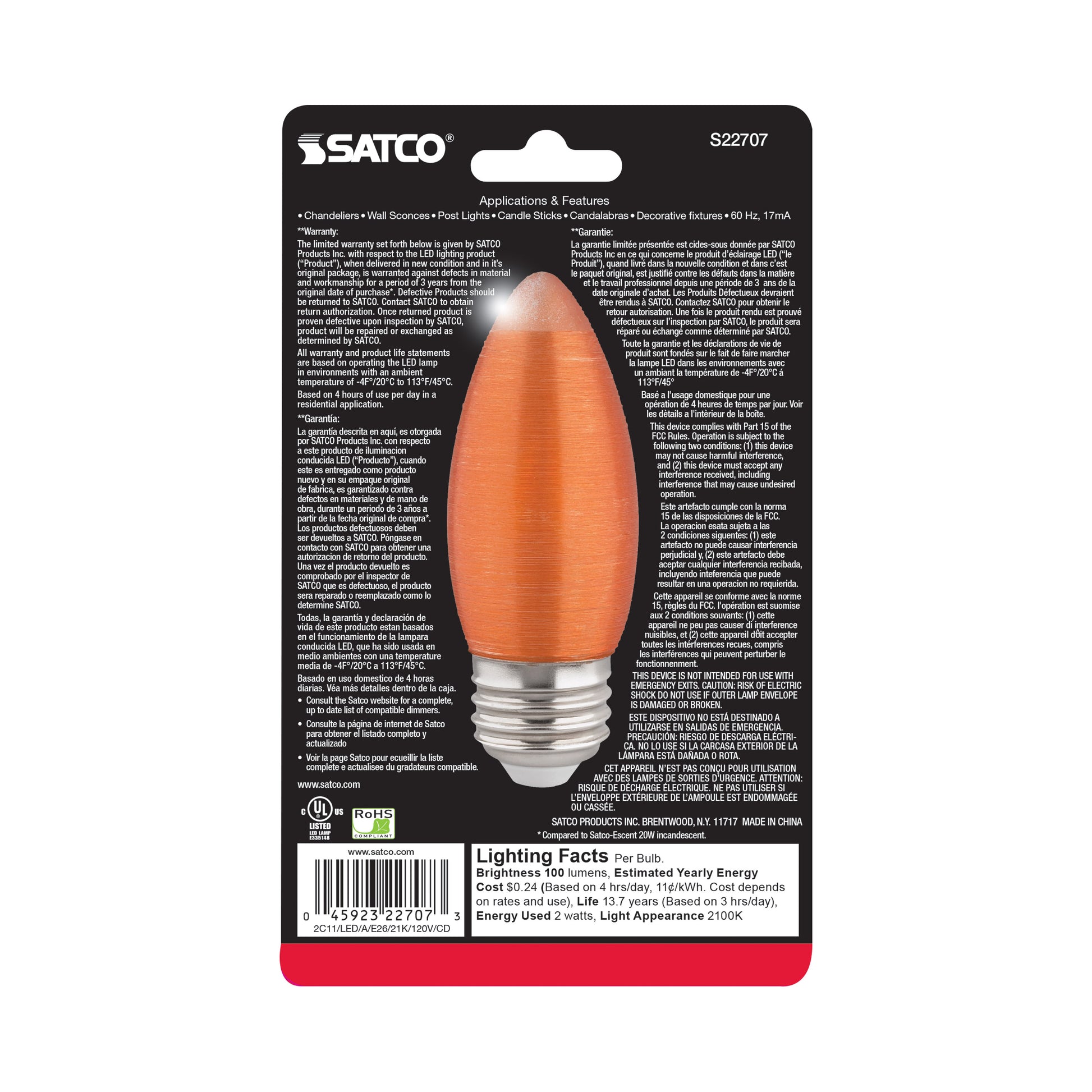 image of 2 Watt C11 LED - Satin Spun - Amber - Medium base - 2100K - 100 Lumens - 120 Volt - Carded