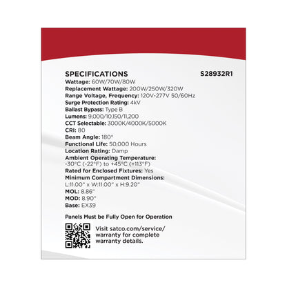 image of LED Shoe Box Lamp - 60/70/80 Wattage Selectable - 3K/4K/5K CCT Selectable - 120-277 Volt - White Finish