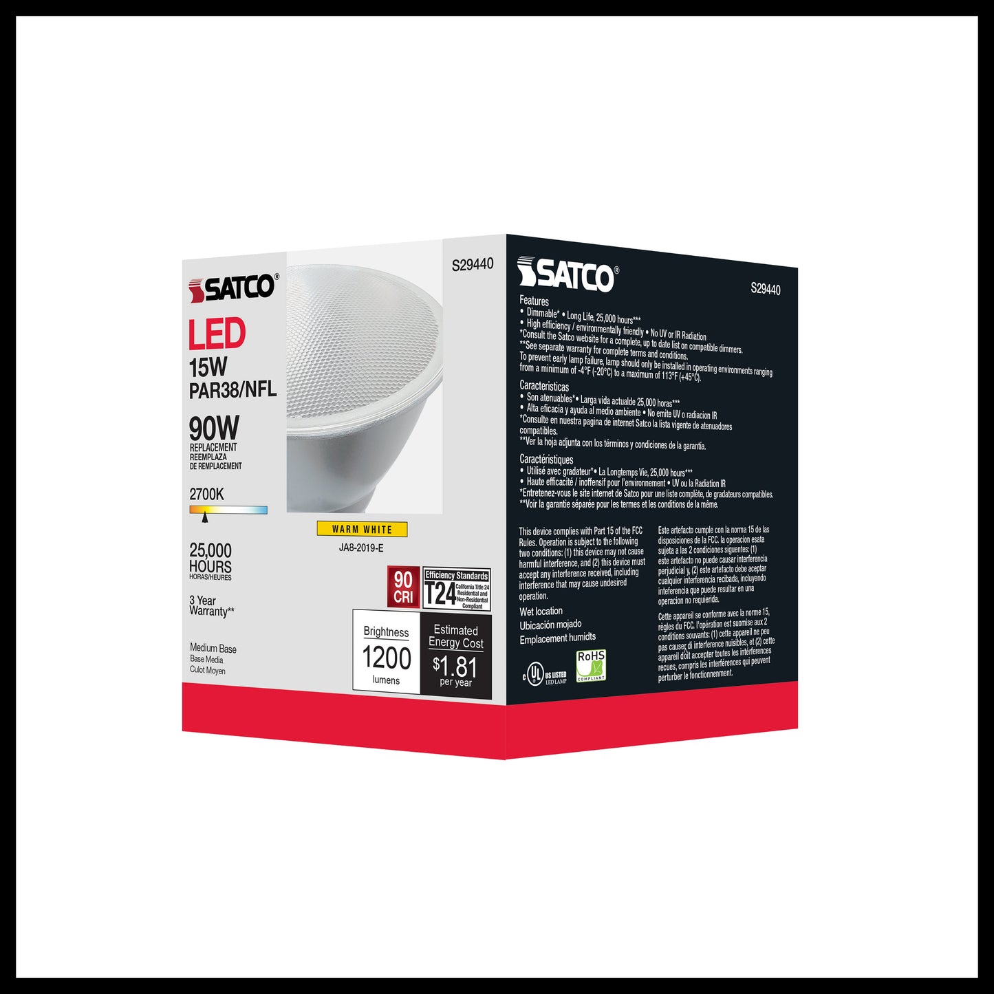 image of 15 Watt - PAR38 LED - 2700K - 25 deg. Beam Angle - Medium base - 120 Volt