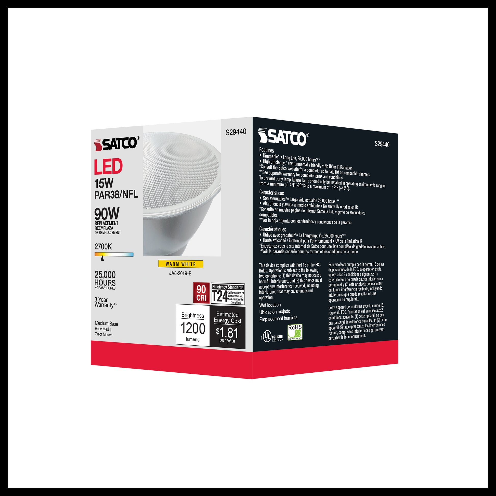 image of 15 Watt - PAR38 LED - 2700K - 25 deg. Beam Angle - Medium base - 120 Volt