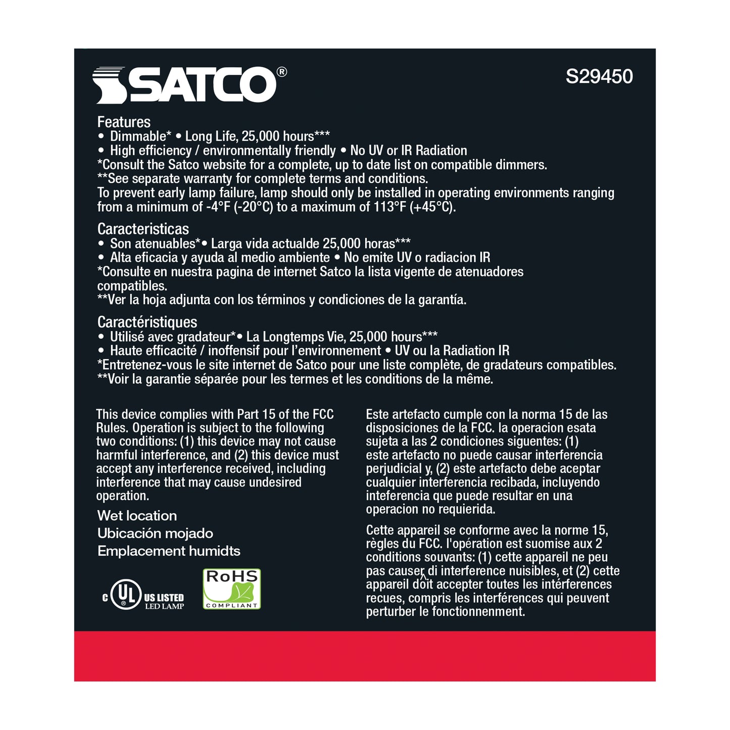 image of 15 Watt - PAR38 LED - 2700K - 60 deg. Beam Angle - Medium base - 120 Volt