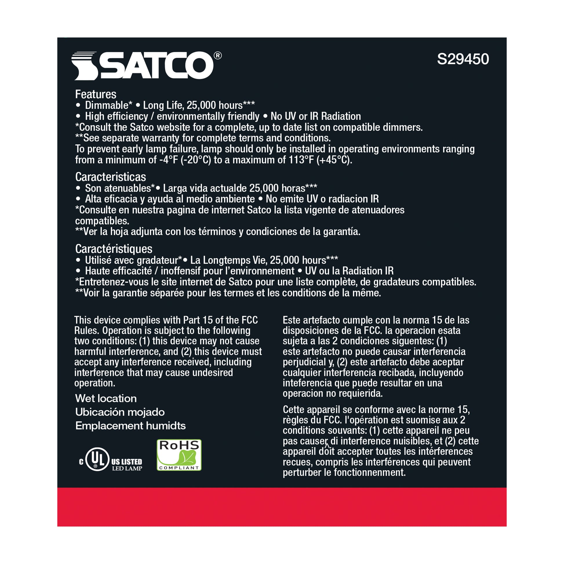 image of 15 Watt - PAR38 LED - 2700K - 60 deg. Beam Angle - Medium base - 120 Volt