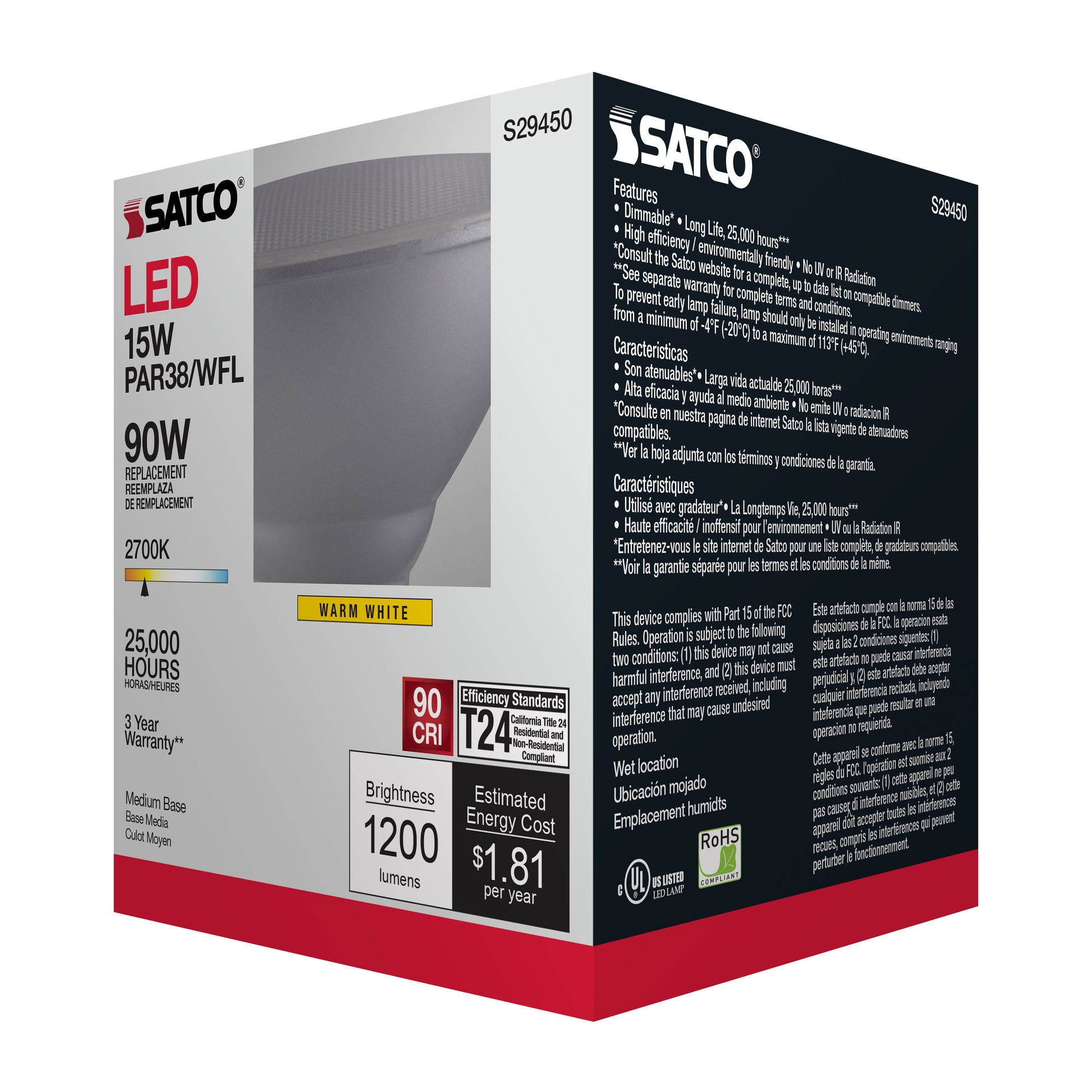 image of 15 Watt - PAR38 LED - 2700K - 60 deg. Beam Angle - Medium base - 120 Volt