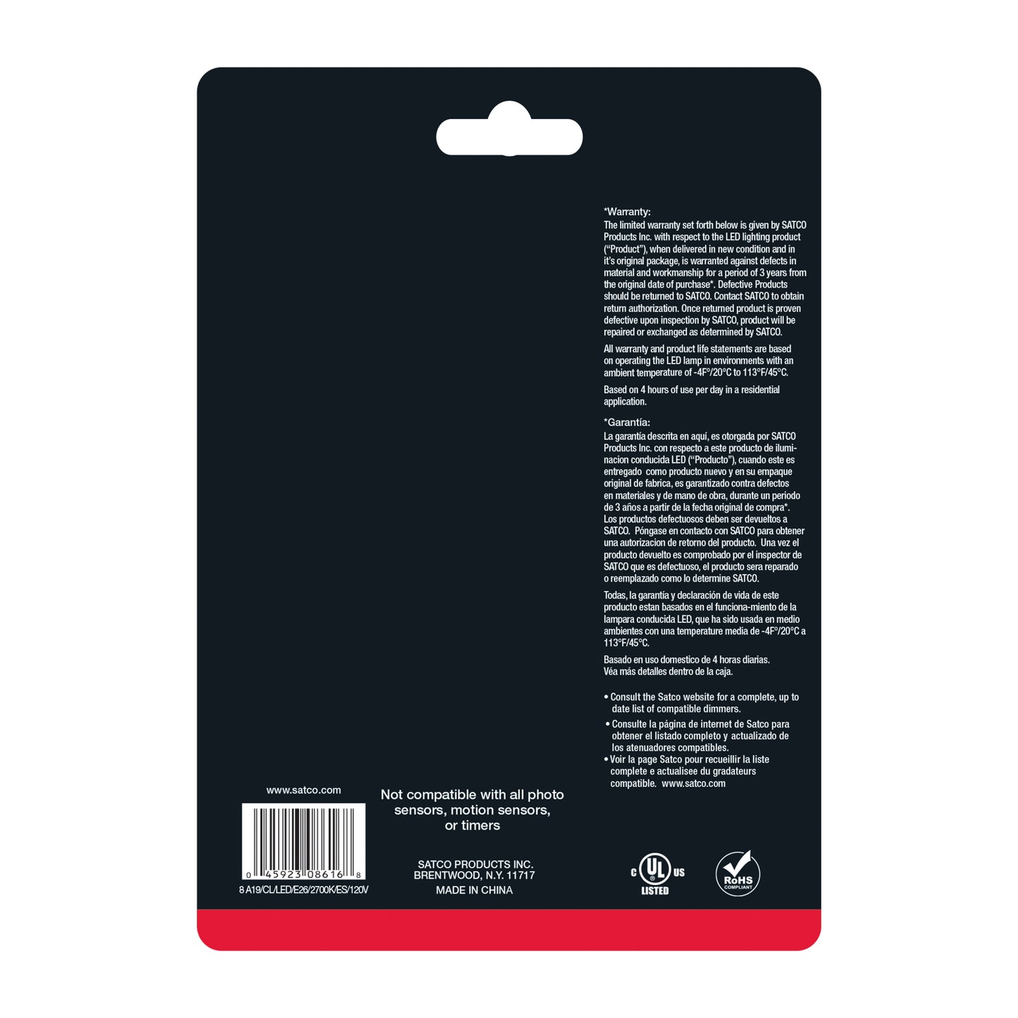 image of 8 Watt A19 LED - Clear - Medium base - 2700K - 800 Lumens - 120 Volt - Carded