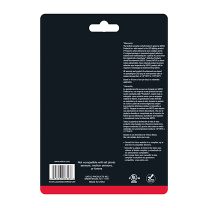 image of 8 Watt A19 LED - Clear - Medium base - 2700K - 800 Lumens - 120 Volt - Carded